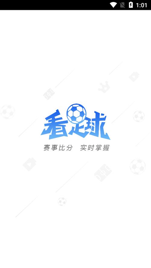 迈博体育足球官网首页下载,迈博文化传播有限公司